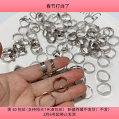 P20圈1.7CM铁质戒指托 包邮 100个diy手工材料配件满30