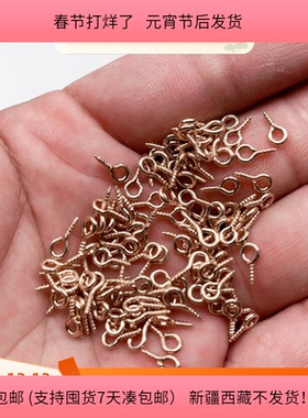 L35约4x8MM金色羊角钉95-100个30包邮