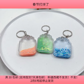 包邮 D56约4.5X6CM带灯流沙砖挂件随机5个有 没电了材料配件满30