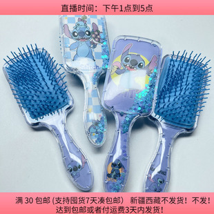 包邮 diy手工材料配件满30 T48梳子随机一个