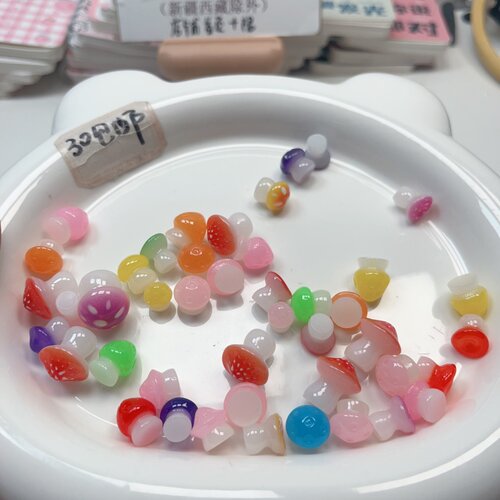 A77夜光立体小蘑菇45-50个diy手工材料配件满30包邮