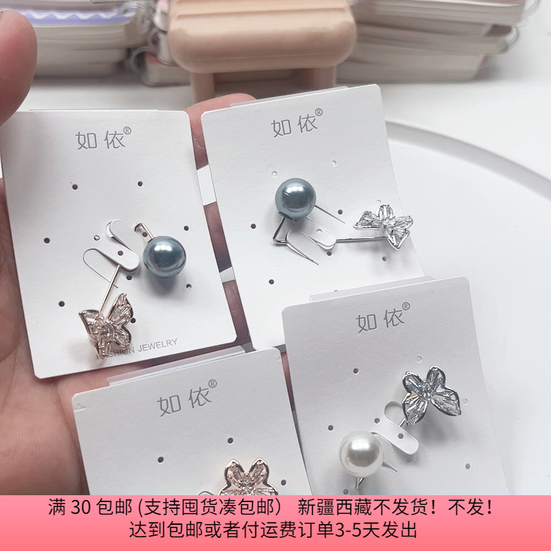 K27保色锆石防走光扣随机一个 diy手工材料配件满30包邮