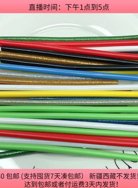 A66粗0.7CM粘性好彩色胶棒半斤约36根diy手工材料配件满30包邮