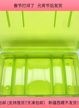 Y74约4X10.5X20.5CM黄色收纳盒 一个 diy手工材料配件满30包邮