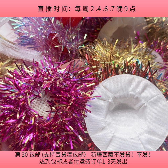 O11帽子150克30包邮