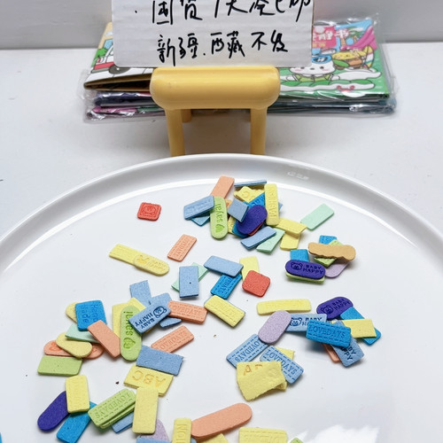 C71约1.3-2.5CM皮标商标95-100个 diy手工材料配件满30包邮