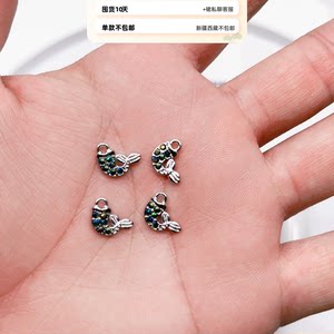 O102约1厘米镶钻合金人鱼尾巴吊坠100个45包邮