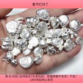 包邮 K15约1 2CM高保银色合金手机链珠子100克diy手工材料配件满30