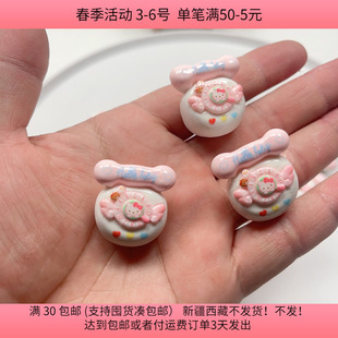 C64约2CM精美电话机贴片20个diy手工材料配件满30 包邮
