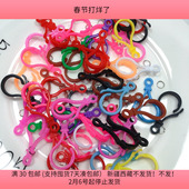 S70塑料龙虾扣50个diy手工材料配件满30 包邮