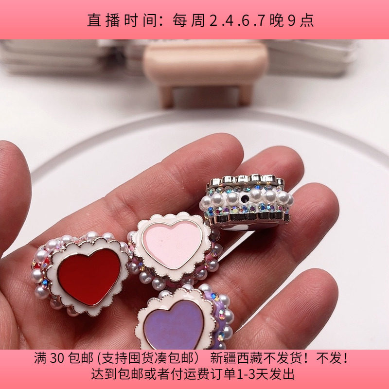 E37约2.8CM爱心手机链珠子  4个 diy手工材料配件满30包邮