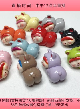 S79约4.5CM树脂玩偶半斤约10个diy手工材料配件满30包邮