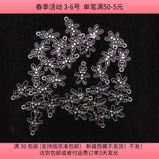D54约1.7CM滴油合金饼干挂件约30个diy手工材料配件满30 包邮