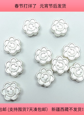 J08约1.2CM保色合金花珠子9-10个diy手工材料配件满30包邮