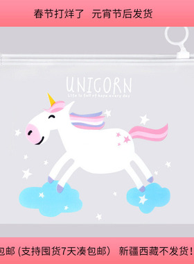 O6约17X21CM加厚收纳袋 20个360克diy手工材料配件满30包邮