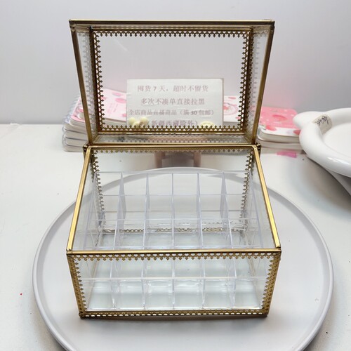 555约15.5X10.5X14CM24格口红玻璃收纳盒  一个  单独包邮