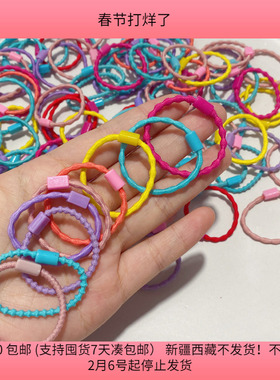 Y29全新儿童藕节发圈宝宝扎头发皮筋 约95-100条 diy手工材料配件