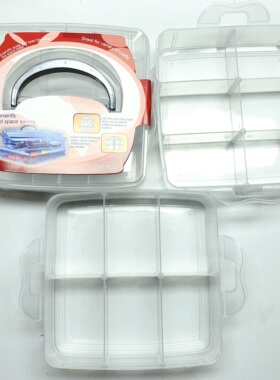 Y131约12X14CM三层透明饰品收纳盒diy手工材料配件满30包邮