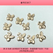 包邮 C23约1.2CM高保合金兔耳朵带孔9 11个diy手工材料配件满30