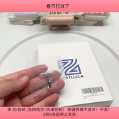 一盒 8个 diy手工材料配件满30 Y08挂钩 包邮