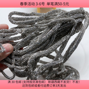 R54钻管 下单前看一下直播讲解diy手工材料配件满30 包邮 盘中半斤