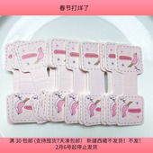 R61皮筋卡纸约100张diy手工材料配件满30 包邮