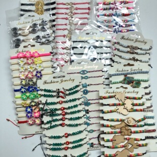 包邮 diy手工材料配件满30 8板 A67手链随机混发半斤6