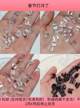 约0.7-0.95CM 皮筋扣 约95-100个  diy手工材料按斤称配件