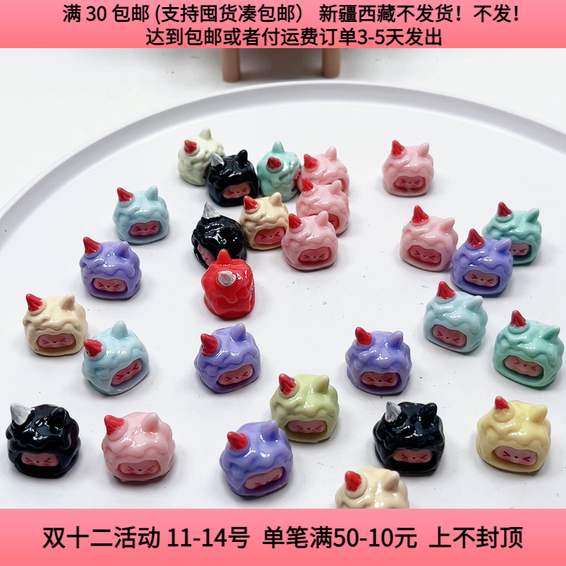 K28约2厘米摆件150克28个diy手工材料配件满30包邮