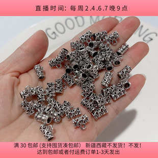 包邮 K12约0.6X1.1CM合金三通48 50个diy手工材料配件满30