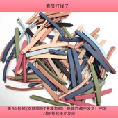 包邮 B13约6CM一字夹半斤约80个 diy手工材料配件满30