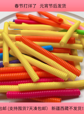 D69约11CM塑料弹簧绳钥匙链  半斤约58-60个 材料配件满30包邮