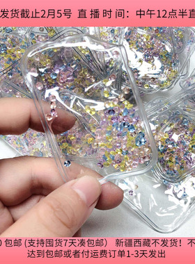 M06约7CM蝴蝶结半成品  半斤约65个 diy手工材料配件满30包邮