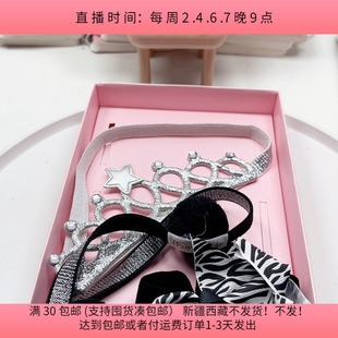 包邮 diy手工材料配件满30 一盒 A10儿童发饰套装