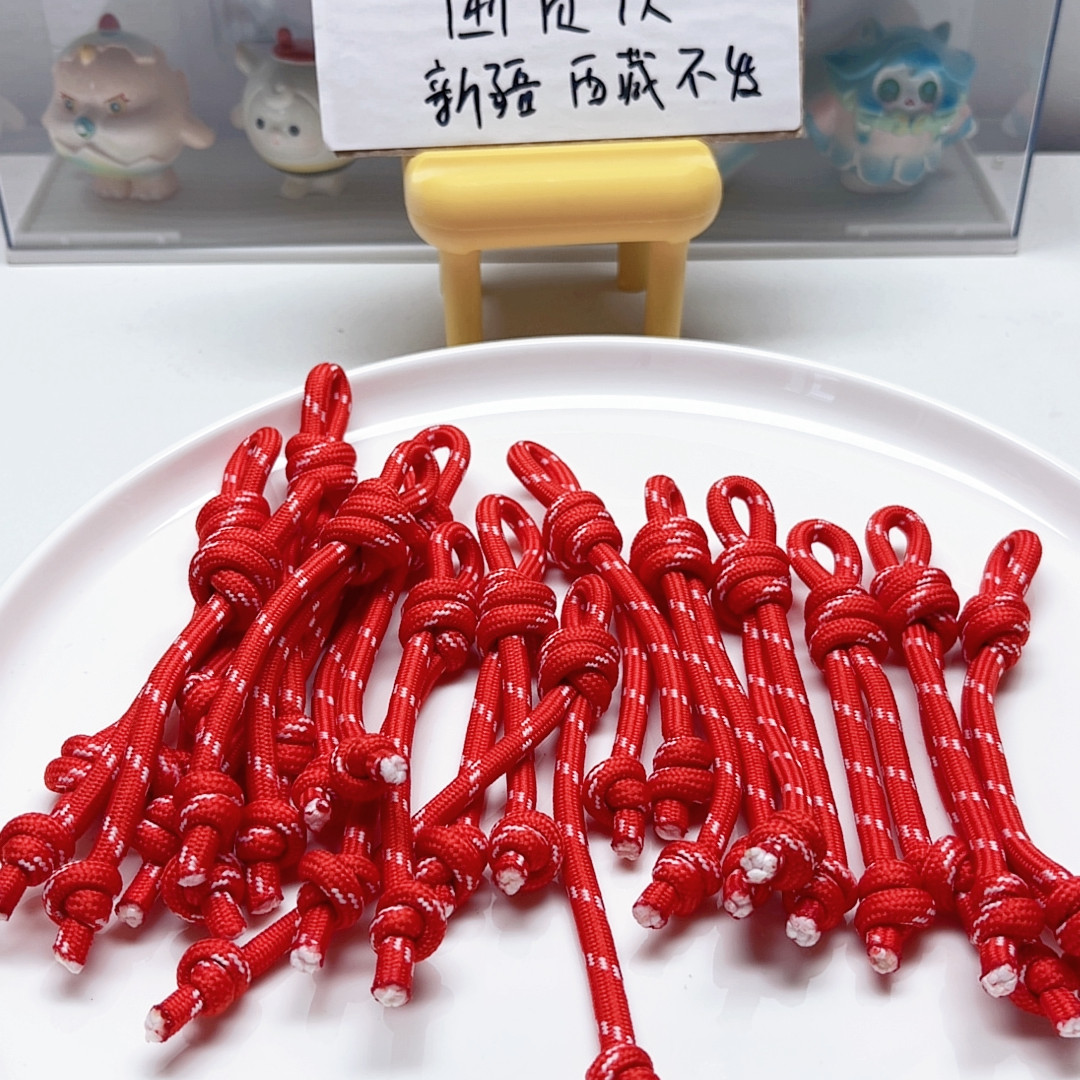 C54手机链绳子15根diy手工材料配件满30包邮