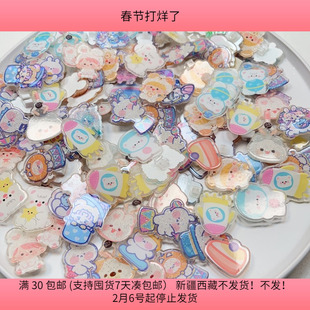 S43全新卡通亚克力贴片混发半斤100-120个 手工材料配件满30包邮