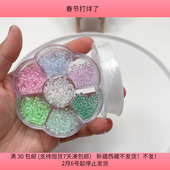 R30米珠弹力线一份 4楼 包邮 饰品DIY材料配件 满30