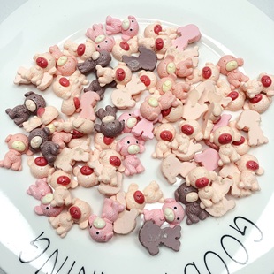 包邮 E42小狗贴片150克约72个有 背后粘过胶diy手工材料配件满30