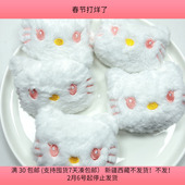 包邮 O40约10CM充棉玩偶5个 diy手工材料配件满30