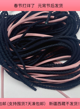 J72高弹力粗皮筋半斤   diy手工材料配件满30包邮