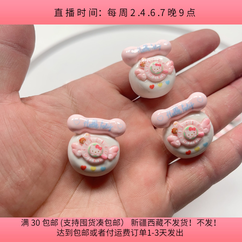 C64约2CM精美电话机贴片20个diy手工材料配件满30包邮