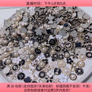 H56约1.5-1.8CM韩版仿金属花盘 45-50个满45元包邮单款商品不包邮