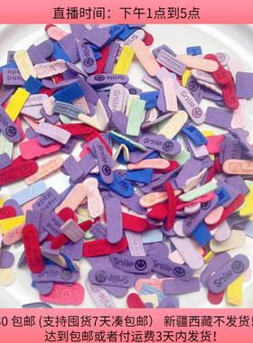 E18约2-3CM皮标盘中一份diy手工材料配件满30包邮