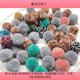O01约3CM毛球混发 包邮 100克 diy手工材料配件满30