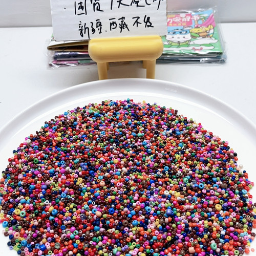 C31米珠混发 半斤 diy手工材料配件满30包邮