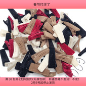 包邮 T68约4CM植绒夹子半斤 约103个diy手工材料配件满30 2楼墙