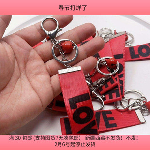 #48合金龙虾扣钥匙链 半斤约18个diy手工材料配件满30包邮