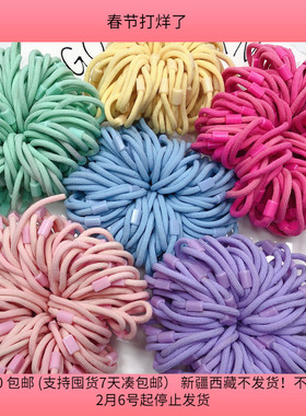 粗0.3CM高弹力儿童皮筋95-100根diy手工材料配件满30包邮