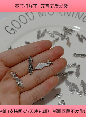 J38约2.2CM合金孔雀挂件 48-50个diy手工材料配件满30包邮