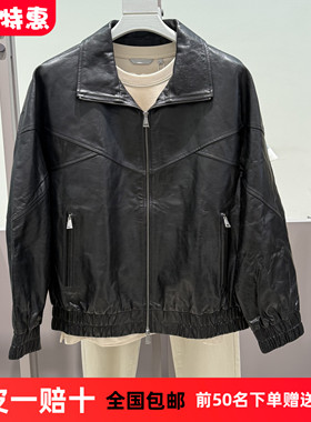 G家男装秋冬季新款油蜡皮仿古做旧真皮皮衣外套G25X124005/000潮